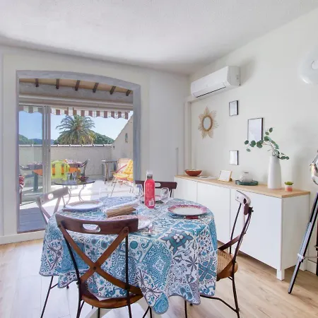 Jardins De La Mer-11 By Interhome *